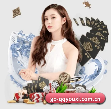 qq游戏 APP