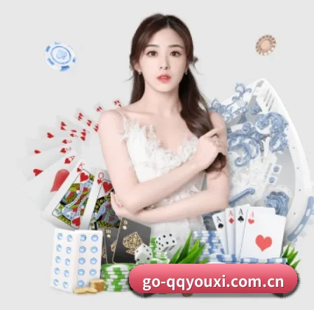 qq游戏 APP 界面